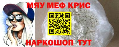 ECSTASY Краснознаменск