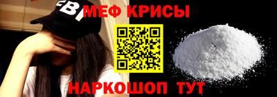 ECSTASY Краснознаменск