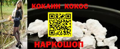 ECSTASY Краснознаменск