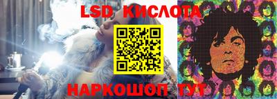 MDMA Краснокаменск