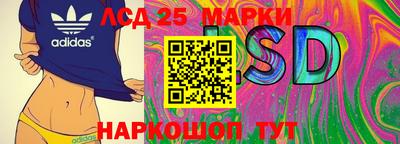 mdma Краснодар