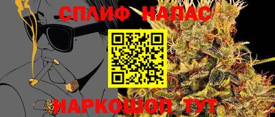 mdma Краснодар
