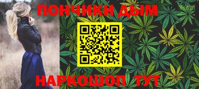 mdma Краснодар