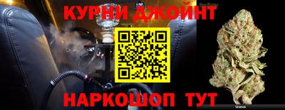 mdma Краснодар