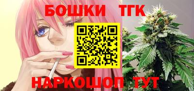 ECSTASY Краснознаменск