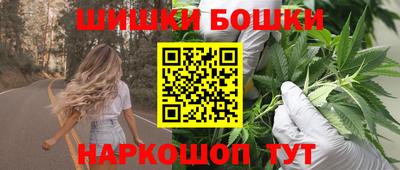 MDMA Краснокаменск