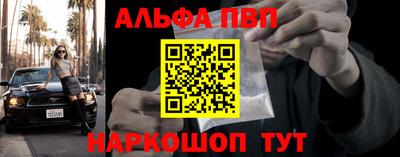 ECSTASY Краснознаменск