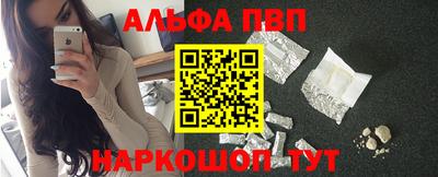 ECSTASY Краснознаменск