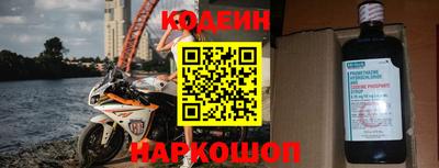 MDMA Краснокаменск