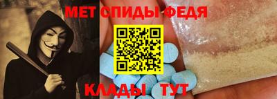 MDMA Краснокаменск