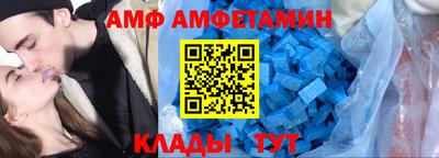 ECSTASY Краснознаменск