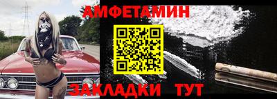 ECSTASY Краснознаменск