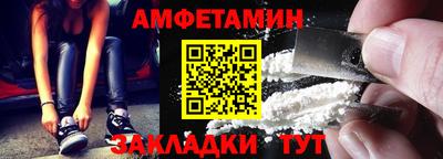 ECSTASY Краснознаменск