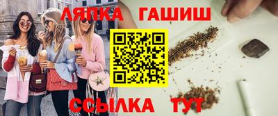 ECSTASY Краснознаменск