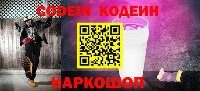 MDMA Краснокаменск