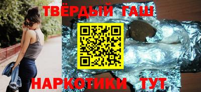 mdma Краснодар