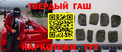 mdma Краснодар