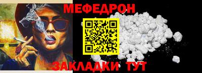 ECSTASY Краснознаменск