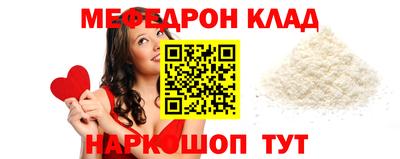 ECSTASY Краснознаменск