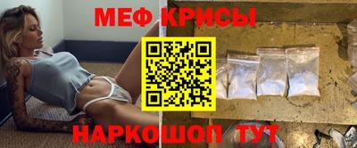 ECSTASY Краснознаменск